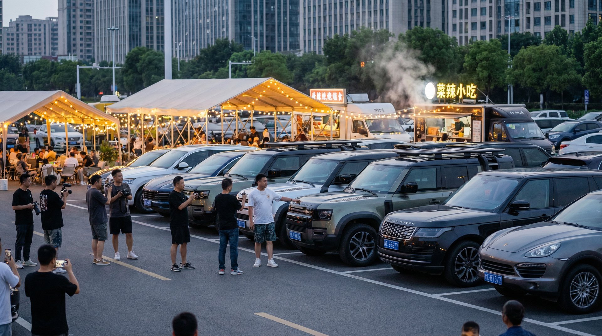 免费看片修车改装视频社区活动